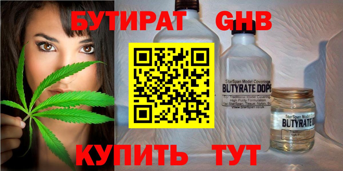Амфетамин Семёнов
