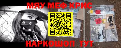 не бодяженный Краснознаменск