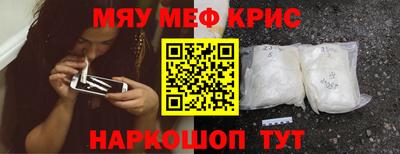 не бодяженный Краснознаменск
