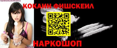 spice Краснокаменск