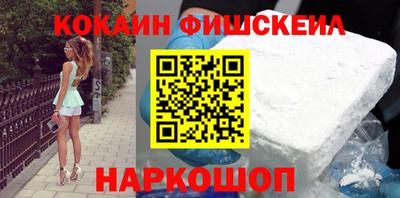 не бодяженный Краснознаменск