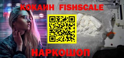 2c-b Краснодар
