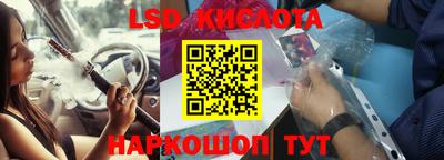 не бодяженный Краснознаменск