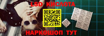 не бодяженный Краснознаменск