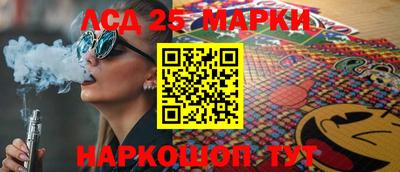 2c-b Краснодар