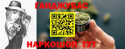 не бодяженный Краснознаменск