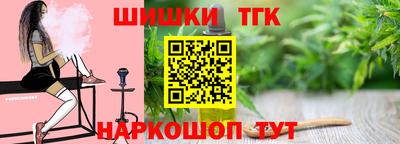 2c-b Краснодар