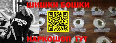 не бодяженный Краснознаменск