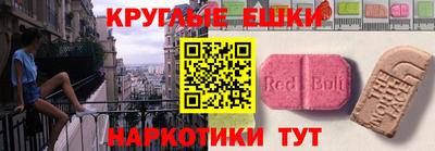 не бодяженный Краснознаменск