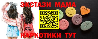 не бодяженный Краснознаменск