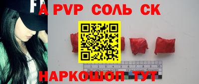 не бодяженный Краснознаменск