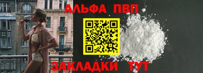 2c-b Краснодар