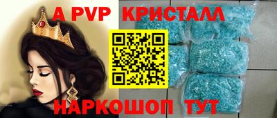 не бодяженный Краснознаменск