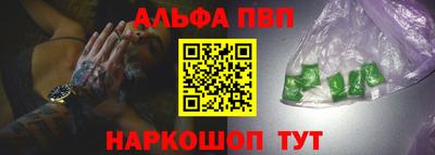 не бодяженный Краснознаменск