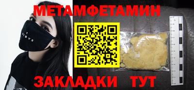 не бодяженный Краснознаменск