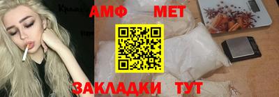не бодяженный Краснознаменск
