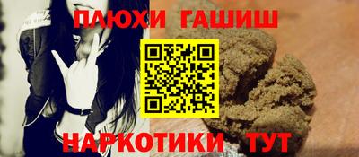 2c-b Краснодар