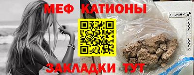 не бодяженный Краснознаменск