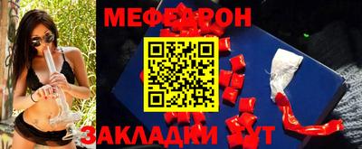 не бодяженный Краснознаменск