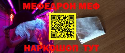 2c-b Краснодар
