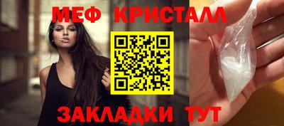 не бодяженный Краснознаменск