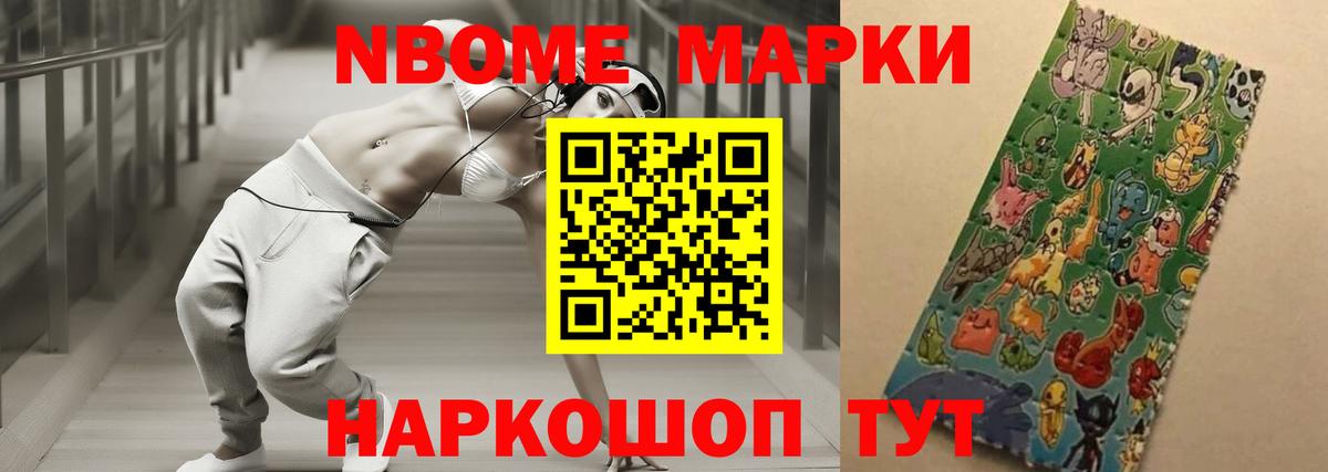 ЛСД экстази кислота  Вход с VPN  OMG зеркало  Лсд 25 экстази  LSD-25 экстази ecstasy  Семёнов 